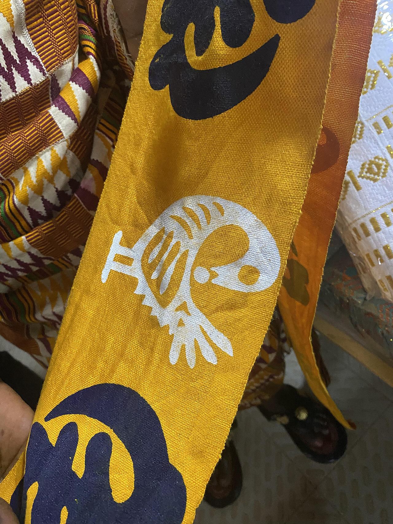 This is a sample of the Kente products