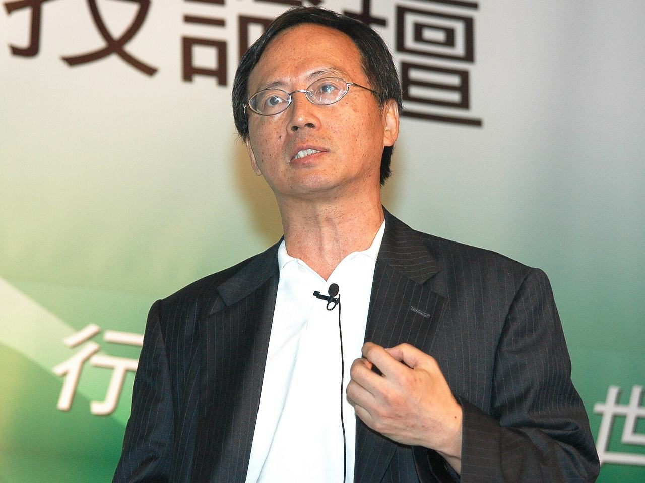 2007 VIA Technologies Forum: Wenchi Chen.Wenchi Chen talks about UMDs