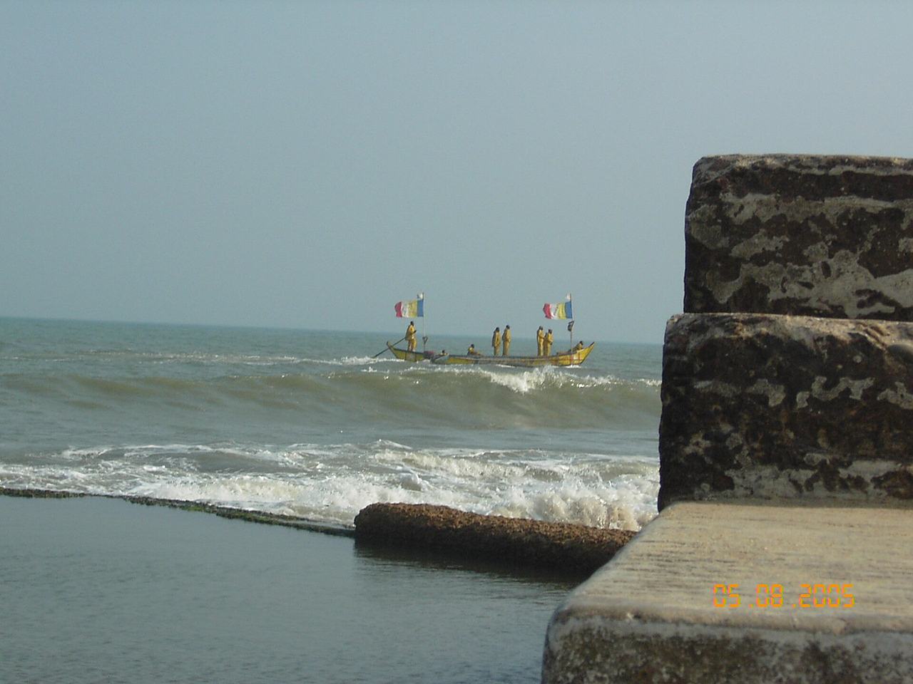 This is an image from
