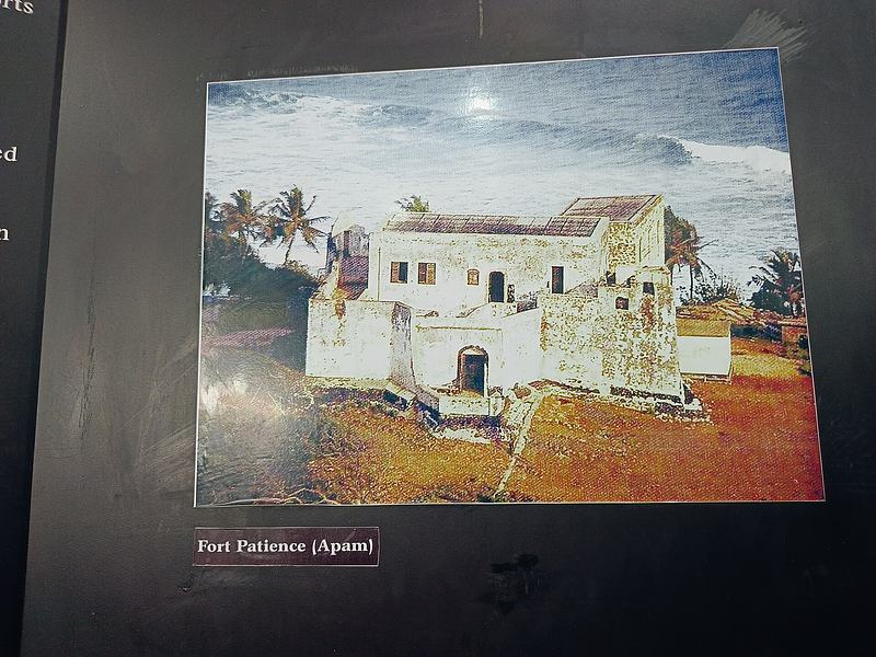 Fort Patience (Apam)