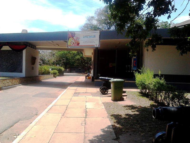 Exterior view of the main entrance of the National Museum of Ghana in Accra