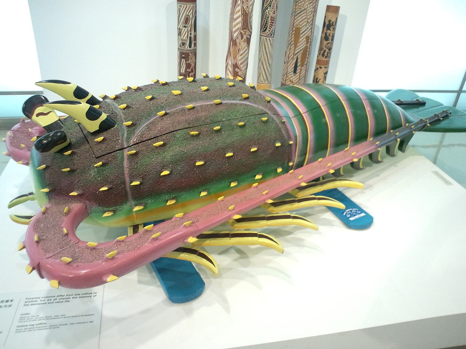 National Museum of Ethnology, Osaka - Coffin (Lobster) - Accra in Ghana - Made by Paa Joe in 2003