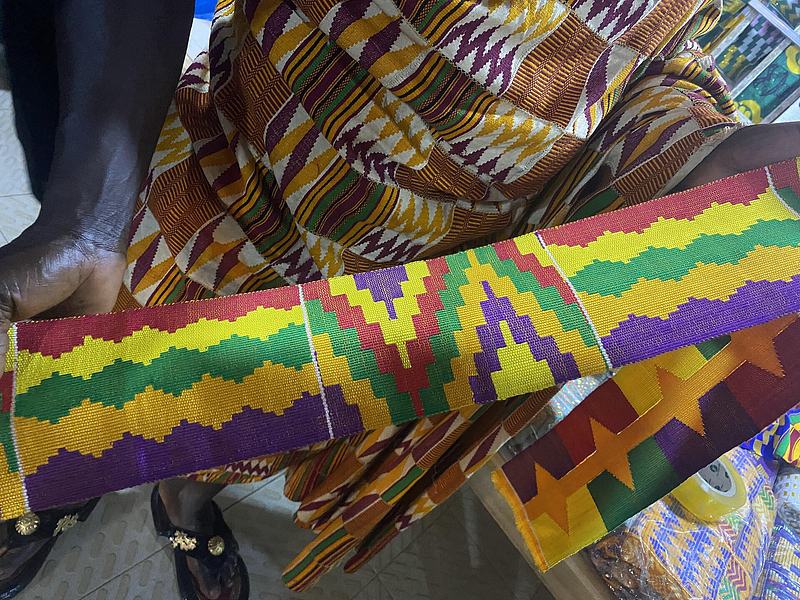 Kente Single Strip.jpg
