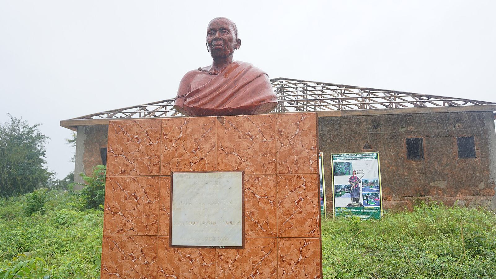 Yaa Asantewaa Museum (4).jpg