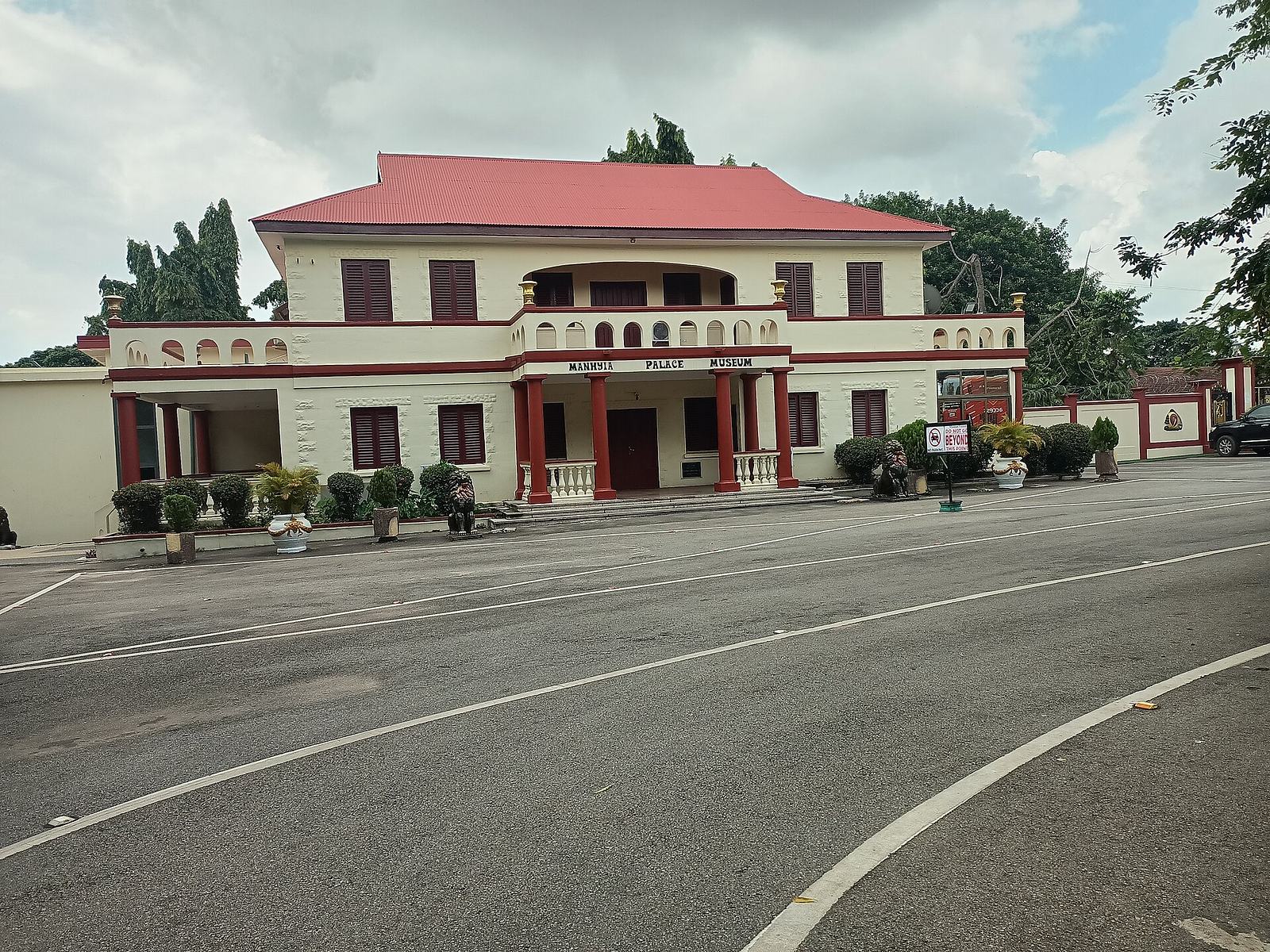 Manhyia Palace Museum building in Kumasi, Ghana