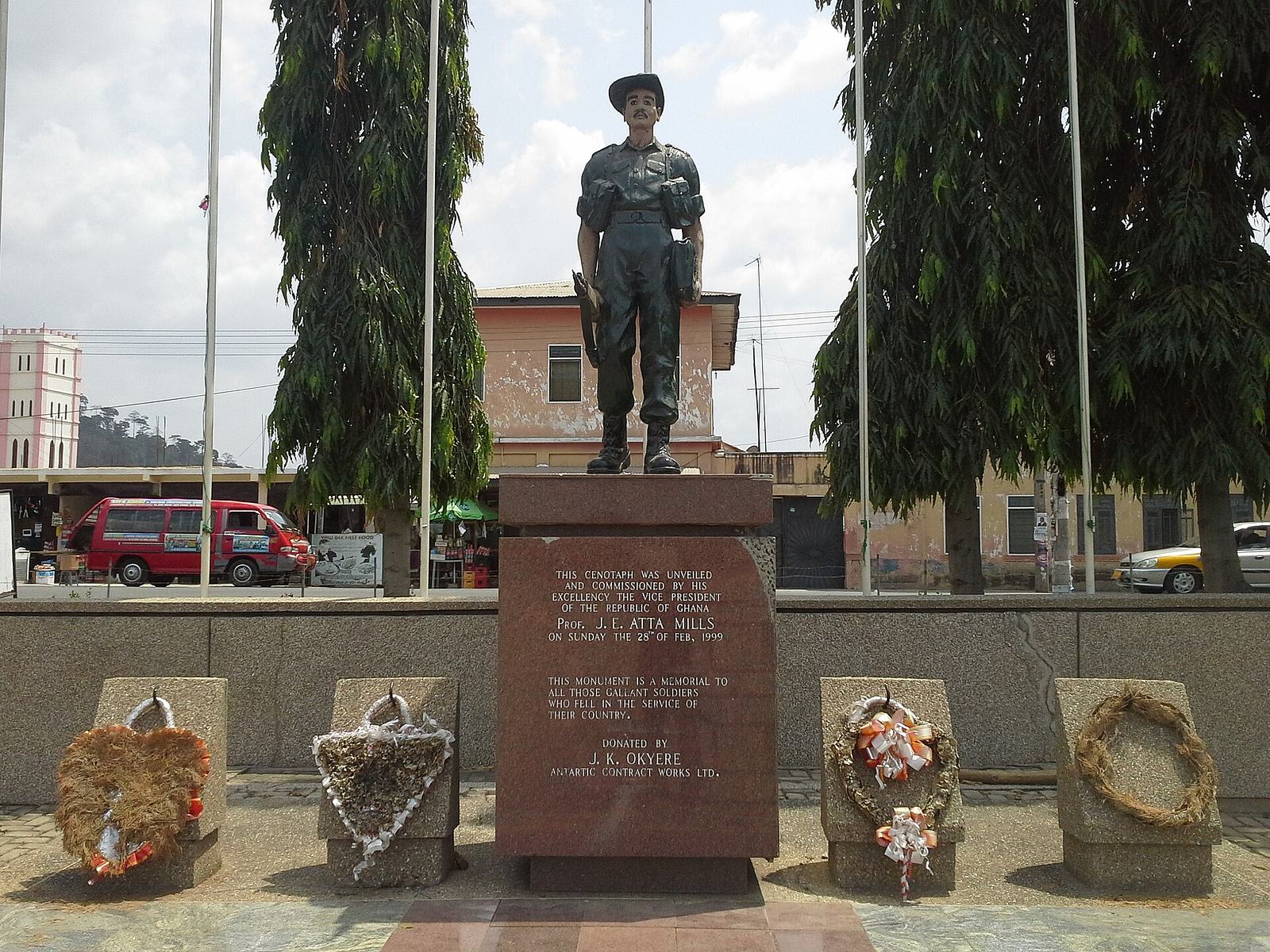 Grounds of Jackson Park in Koforidua, Ghana