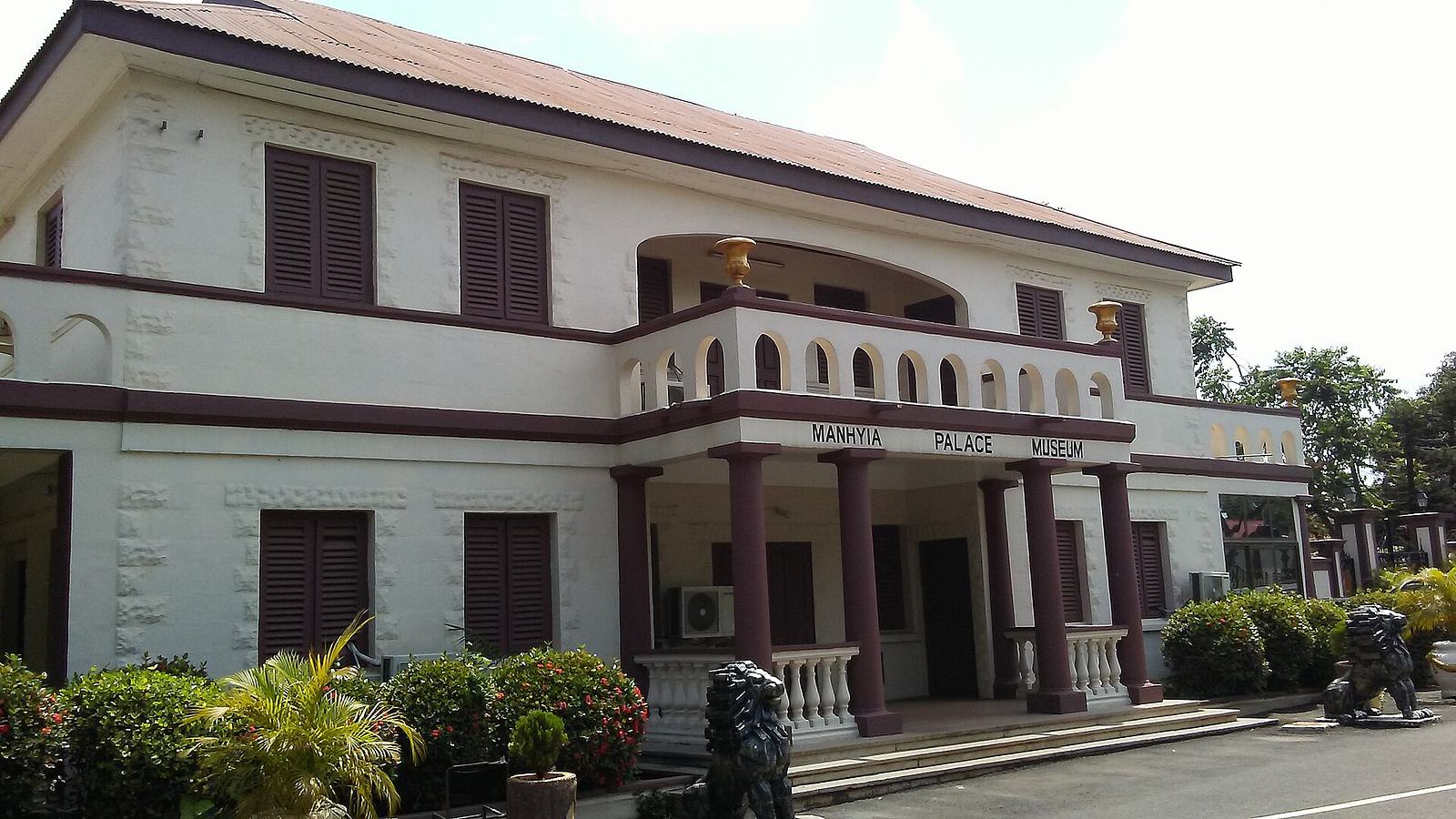 Manhyia Palace Museum, Kumasi, Ghana